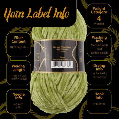 Chenille Yarn Variegated Skeins